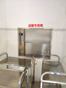 供应珠海TWJ-150型广州传菜梯餐梯升降电梯中厨厨房设备传菜梯餐梯升降机