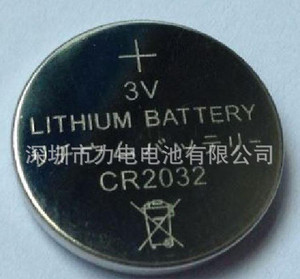 清货B品电池CR2025CR2050CR2430CR2450CR2477纽扣电池