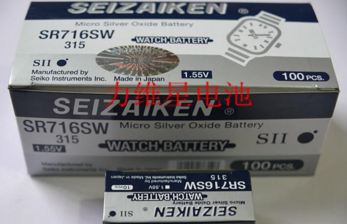 原装Seizaiken精工SR716SW氧化银电池单粒卡装