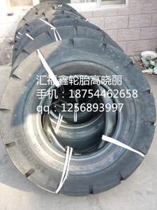 供应矿井铲运机光面轮胎10.00-209.75-18L-3S