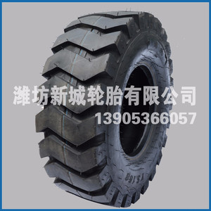 销售工程轮胎14-17.5铲车挖掘机工程专用轮胎防滑防陷
