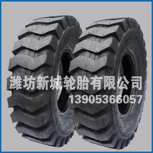 轮胎厂家促销16/70-24工程机械轮胎装载机挖掘机轮胎全国三包