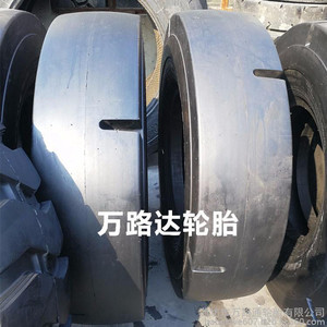 风神井下铲运机轮胎1400-24光面轮胎工程机械轮胎