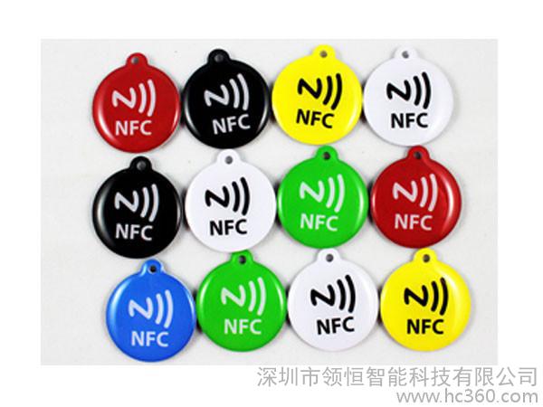 供应NFC滴胶卡