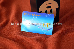 飞利浦IC卡供应商S50白卡解密与制作售水机IC卡批发内蒙古自动售水机水卡批发