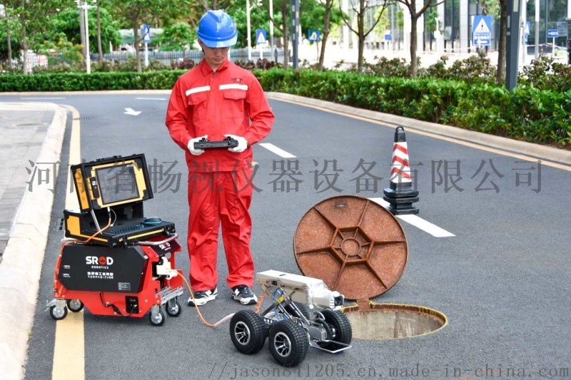 管道检测机器人厂家/管道检测机器人厂家供应