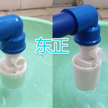 控制器液位浮球计水位阀水箱水塔水池鱼缸全自动开关多功能传感 水位控制阀