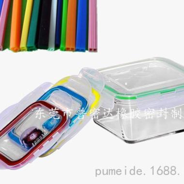 空心硅胶圈 乐扣杯食品级胶圈 塑胶盒密封胶条  保鲜盒密封圈 日字型硅橡胶条