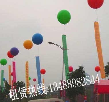 供应四川气模气球
