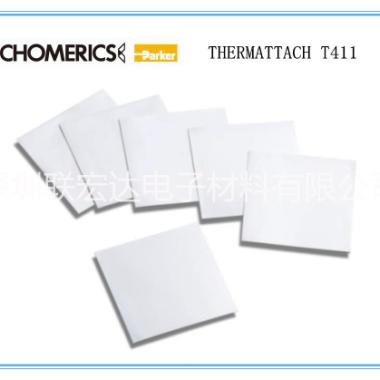 广东深圳供应Chomerics固美丽T411，铝网散热双面胶，电源/芯片/LED散热使用，可定制加工