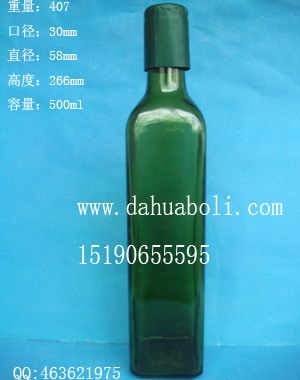 500ml墨绿色方形橄榄油玻璃瓶,一斤装玻璃麻油瓶生产商