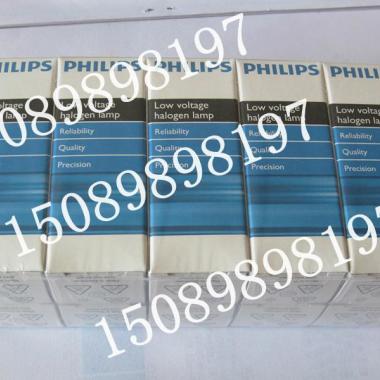 PHILIPS-12345-12V20W紫外线米泡