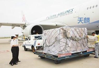 供应航空箱海运到台湾物流航空铝箱台湾大陆运到台湾