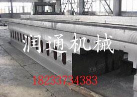 河北沧州供应机床铸件机床底座