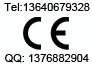 CE认证标志∣CE认证流程