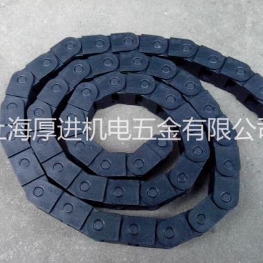 上海上海小型尼龙拖链厂家批发代理