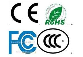 供应移动电源CE认证移动电源ROHS认证