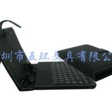 深圳定做带键盘平板皮套，供应定做电脑外皮套平板