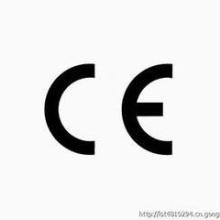 供应电脑键盘CE认证FCC认证