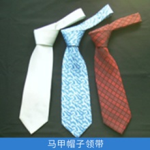 广东深圳厂家直销 马甲帽子领带 8.5CM商务领带男士领带套装 涤丝领带礼盒 品质保障