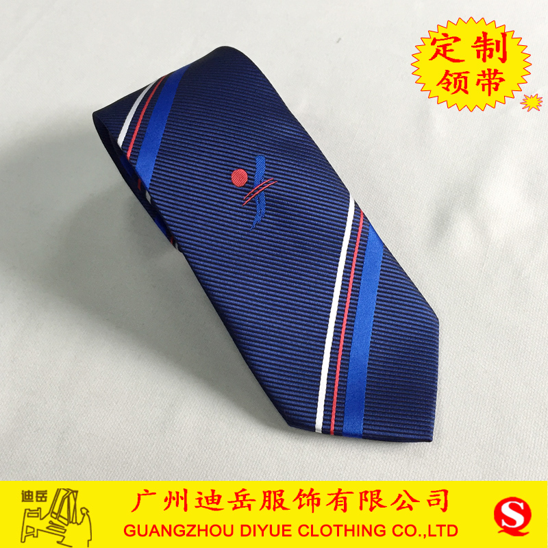 领带-广州哪里领带比较多-广州领带批发市场-广州迪岳服饰-领带工厂