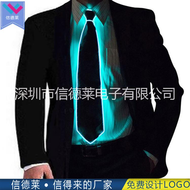 声控发光领带厂家 服装表演道具EL声控发光领带冷光线声控EL领带
