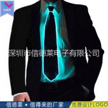 广东深圳声控发光领带厂家 服装表演道具EL声控发光领带冷光线声控EL领带