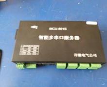 现货供应MCU-801S许继智能多串口服务器