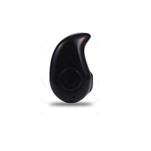 供应新款S530隐形蓝牙耳机，降噪蓝牙耳机，价格便宜