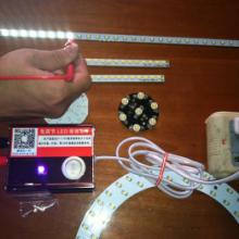 LED维修助手LED测试仪灯珠试亮工具贴片灯珠LED测试检测仪器