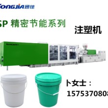 乳胶漆桶生产设备/生产机器