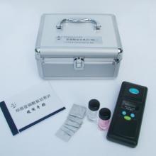 供应乳胶凝集快速检测试剂盒