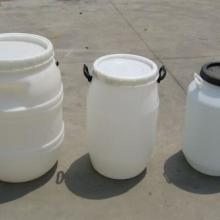 供应乳胶桶化工桶印好浆桶