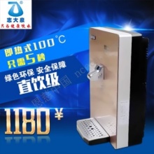 YR即热挂壁式饮水机ZDQ-YR、广东挂壁式饮水机哪家好？