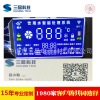 广东三晶SAJ6466供应净水器LCD屏饮水机控制系统LCD液晶屏定制快