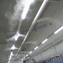 供应棉纺厂加湿器