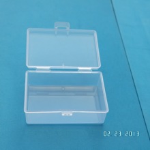 透明产品包装盒报价 塑料盒厂家定制