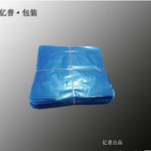 厂家直销PE平口袋高压防尘袋 加厚10*15收纳食品袋透明包装塑料袋批发