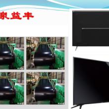 苏州 家电彩板 苏州泉益丰家电彩板使用于液晶电视