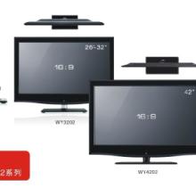 厂家批发26,32,37,40,42,47寸超薄高清3DLED电视机