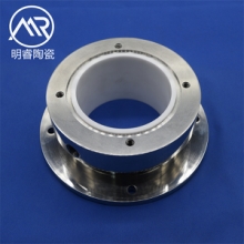 湖南永州氧化铝陶瓷管 不锈钢陶瓷复合件 非标定制 耐磨耐高温
