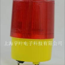 太阳能信号灯、上海太阳能信号灯出售、太阳能信号灯报价、太阳能信号灯全国批发、太阳能信号灯厂家