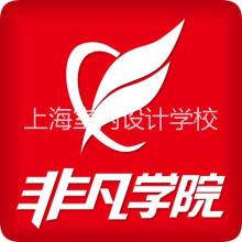 上海松江服装CAD培训、培养核心竞争力