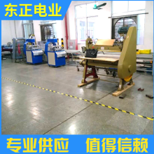 东莞厂家供应吸塑配套设备 多功能折边机 高 效耐用折边机