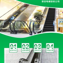 上海回收电梯配件
