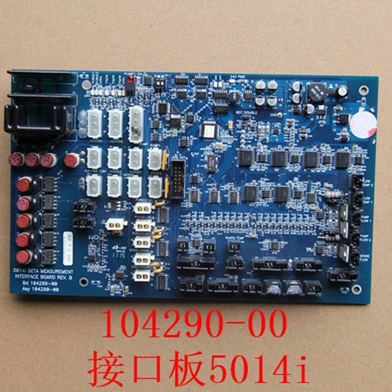 5014i主板109141-00 热电赛默飞原厂配件颗粒物监测仪主板