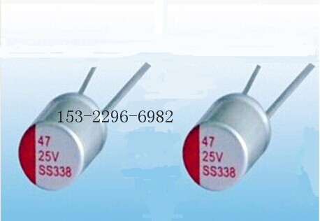 供应固态电容47UF25V/显卡固态电容/贴片电解电容