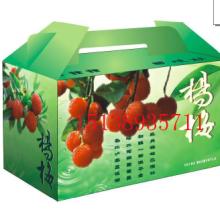 供应郑州宏盛精品包装厂生产蜂蜜纸箱饮料纸箱番茄酱纸箱包装厂