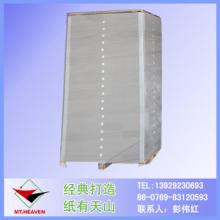 广东东莞供应1-3MM硬纸板，适合于各种礼盒、相框背板等包装，纸板硬度高