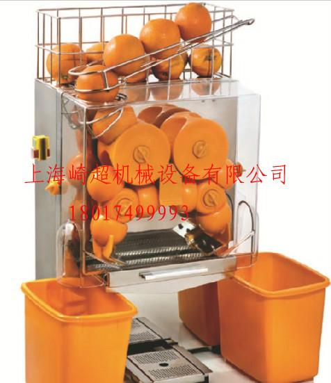 供应鲜橙榨汁机全自动榨汁机全国联保